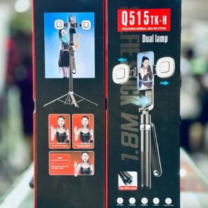 Q515 TK-H 1.8M Tracking Gimbal Selfie Stick with Dual Lamp