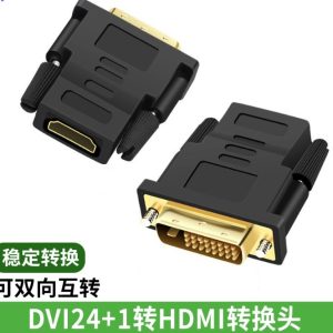 DVI TO HDMI
