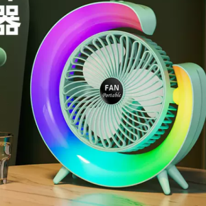 Colourful Reachargeable Desktop Fan
