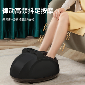 Smart Electric Foot Massager with Heat & Vibration