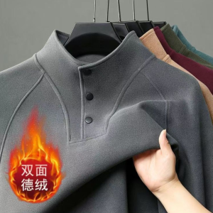 Men's Double-Sided Velvet Mock Neck Sweatshirt