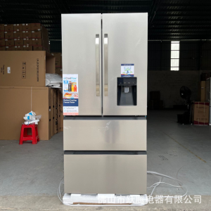 Modern French Door Refrigerator with Bottom Freezer