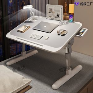 Adjustable Portable Laptop Desk with LED Study Lamp (Multi-Function Bed Desk)