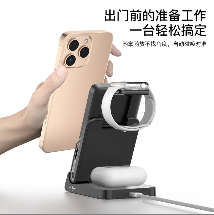 3-in-1 Magnetic Wireless Charging Power Bank - Image 4