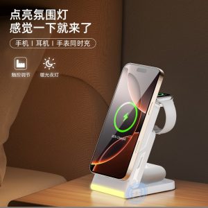 3-in-1 Magnetic Wireless Charging Power Bank