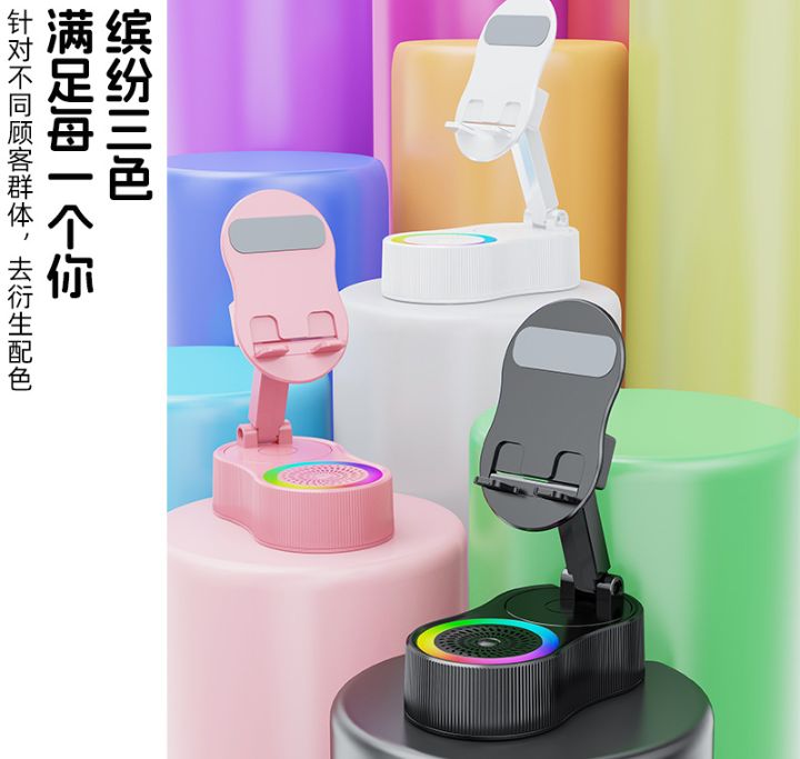 3-in-1 Wireless Charging Speaker Stand with Power Bank - Image 3
