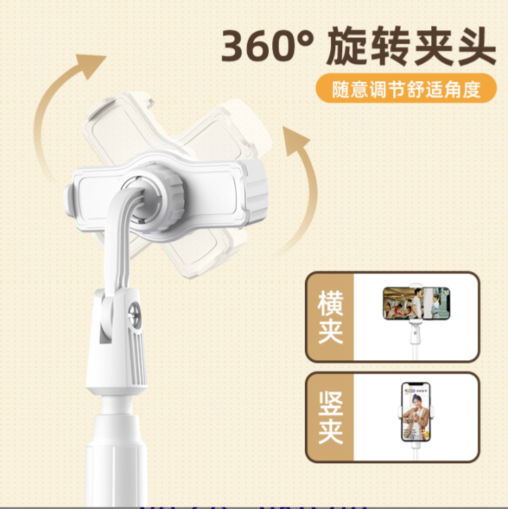 Mobile Phone Stand - Image 6