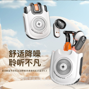 Cool Never Stops Multifunction Bluetooth Earbuds with Charging Case