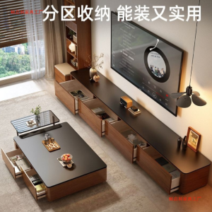 Modern Minimalist Stone-Top TV Console Cabinet