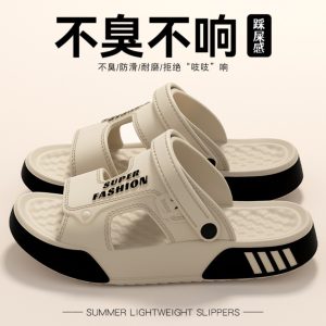Super Fashion Adjustable Comfort Slide Sandals