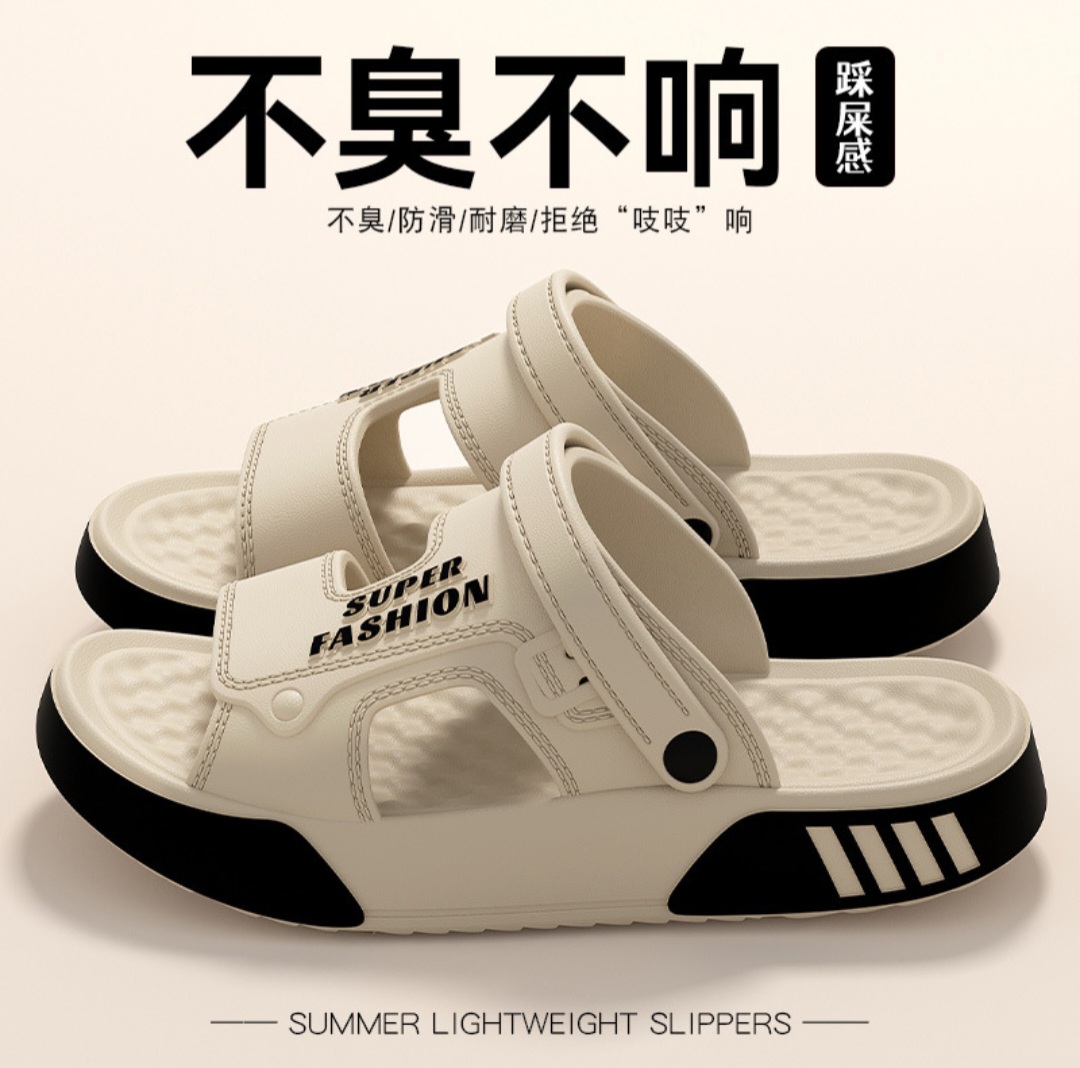 Super Fashion Adjustable Comfort Slide Sandals