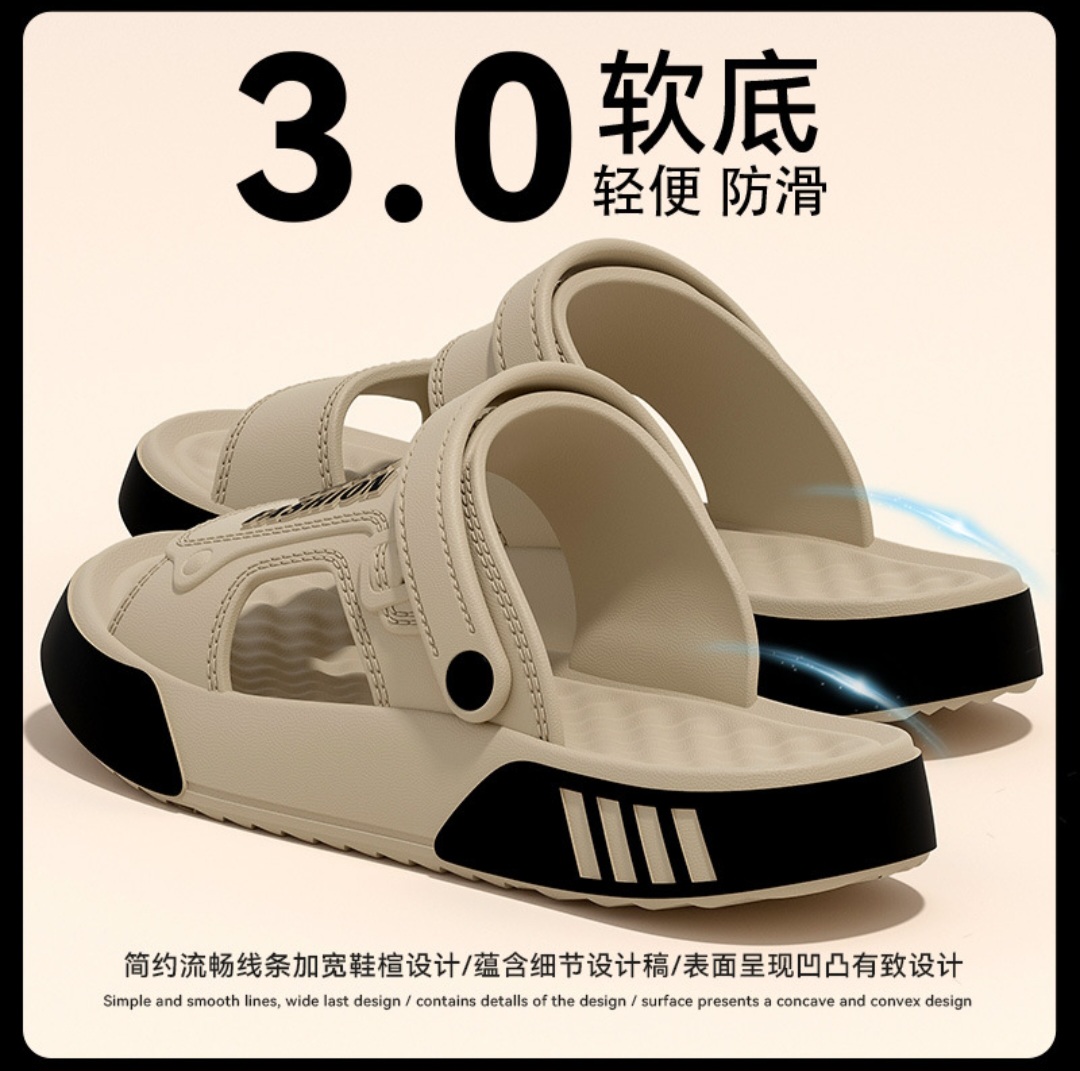 Super Fashion Adjustable Comfort Slide Sandals - Image 4