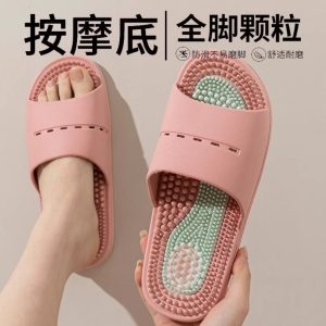 Comfort Massage Cloud Slippers – Acupressure Foot Relief Slides