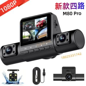 M80 Pro 4-Channel 1080P Dash Camera
