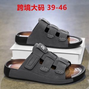 Men’s Adjustable Triple-Strap Comfort Slide Sandals