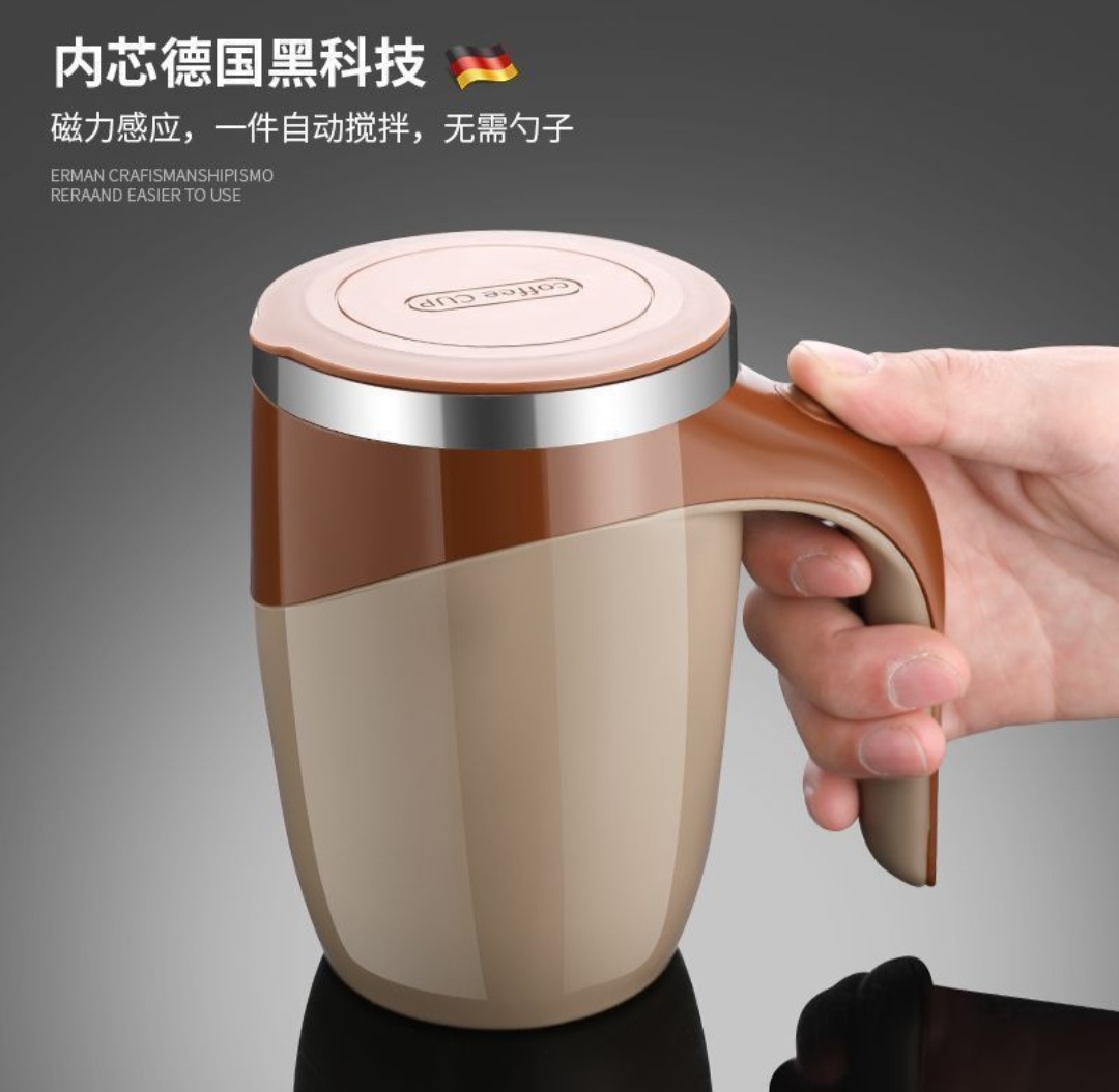 Portable Electric Self-Stirring Coffee Mug with Detachable Magnetic Mixer - Image 4