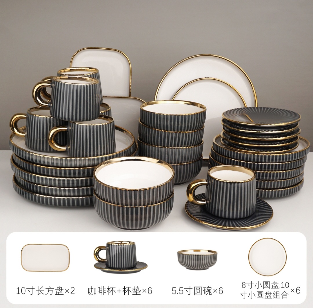 32-Piece Ribbed Gray Ceramic Dinnerware Set with Gold Rim – Modern Luxury Tableware Collection for 6 Persons