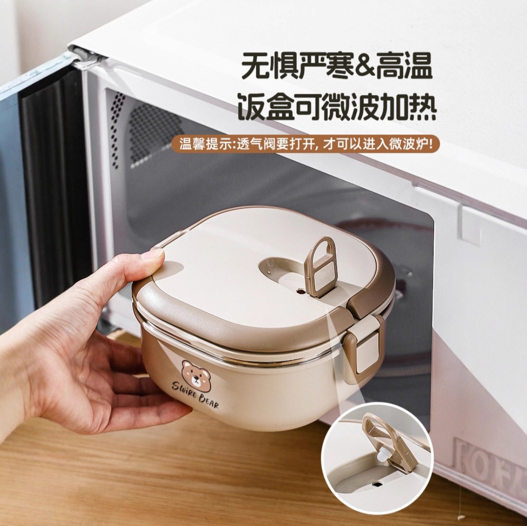 2-Tier Insulated Stainless Steel Lunch Box with Thermal Carry Bag – Portable Food Storage Container - Image 3