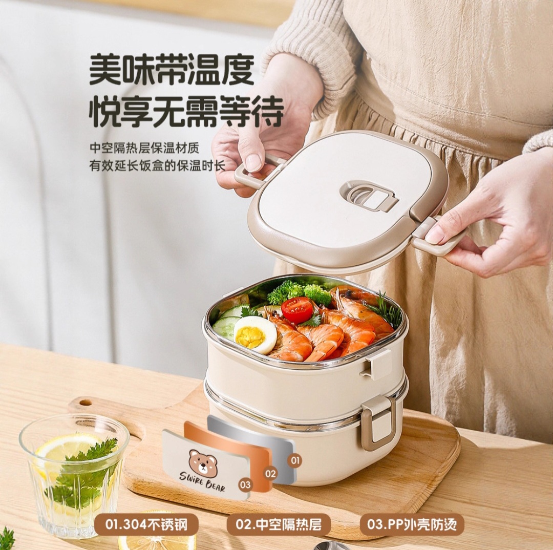 2-Tier Insulated Stainless Steel Lunch Box with Thermal Carry Bag – Portable Food Storage Container - Image 4