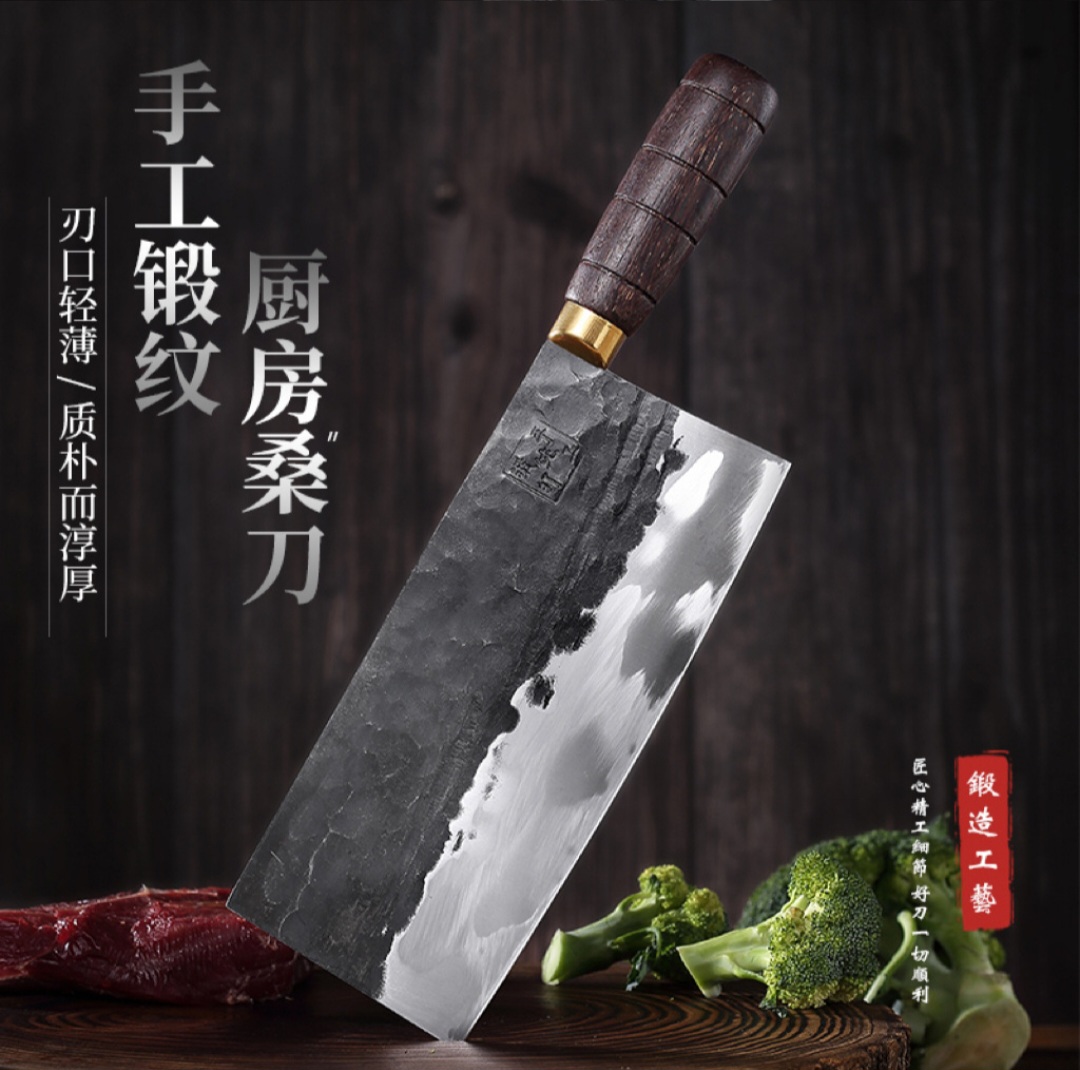 Hand-Forged Japanese-Style Kitchen Cleaver Knife with Wooden Handle