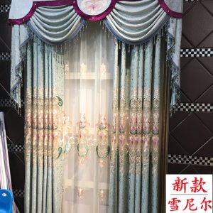 Luxury Floral Embroidered Blackout Curtain Set with Elegant Swag Valance and Sheer Lace Panel