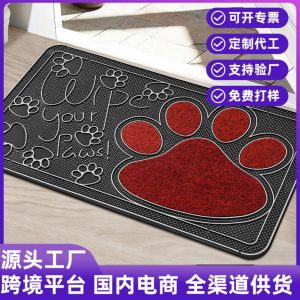 Cute Paw Print Non-Slip Entrance Door Mat – Indoor & Outdoor Floor Rug