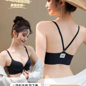Women's Front Closure Seamless Push-Up Wireless Bra – Crisscross Back
