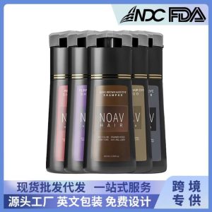 NOAV Hair Dye Shampoo – Instant Color Hair Shampoo (200ml)
