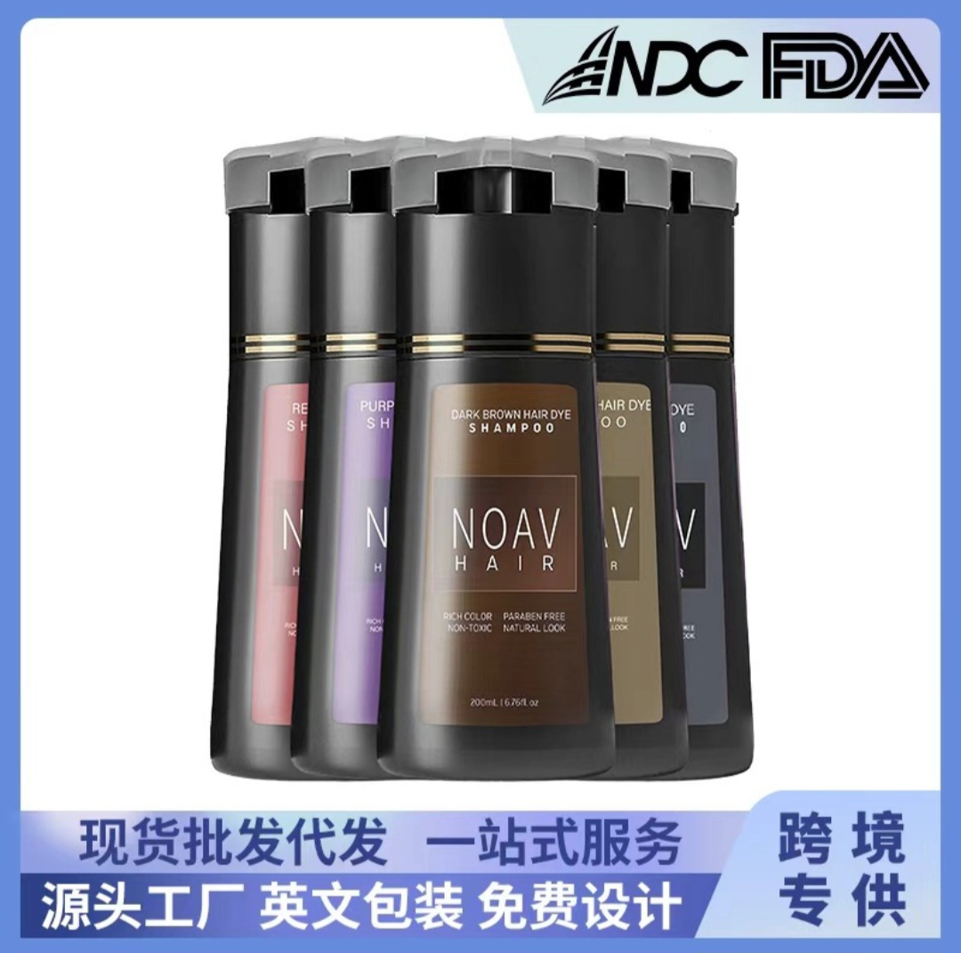 NOAV Hair Dye Shampoo – Instant Color Hair Shampoo (200ml)