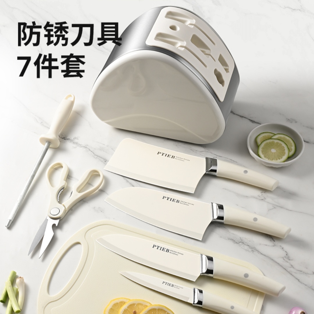 Premium 7-Piece Stainless Steel Kitchen Knife Set with Storage Block – White - Image 2