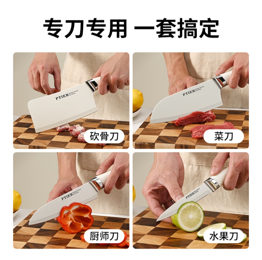 Premium 7-Piece Stainless Steel Kitchen Knife Set with Storage Block – White - Image 4