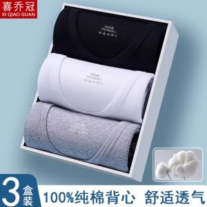 3-Pack 100% Cotton Men's Sleeveless Tank Tops (Black, White & Grey)
