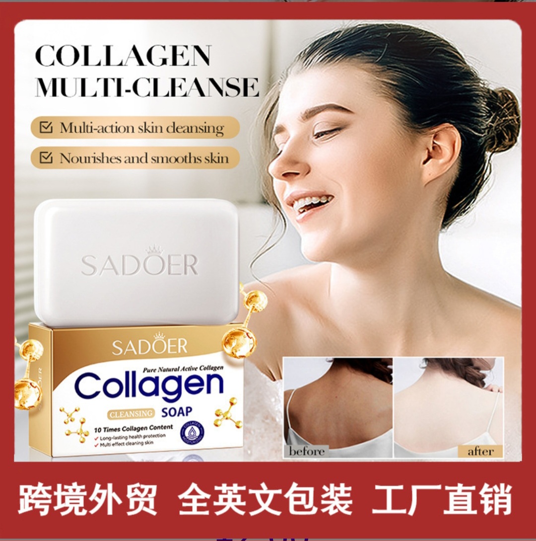 : SADOER Collagen Multi-Cleanse Soa
