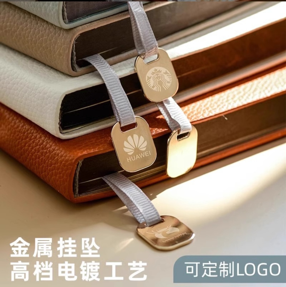Premium B5 PU Leather Business Notebook Journal