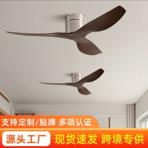 Modern 3-Blade DC Ceiling Fan with Solid Wood Finish
