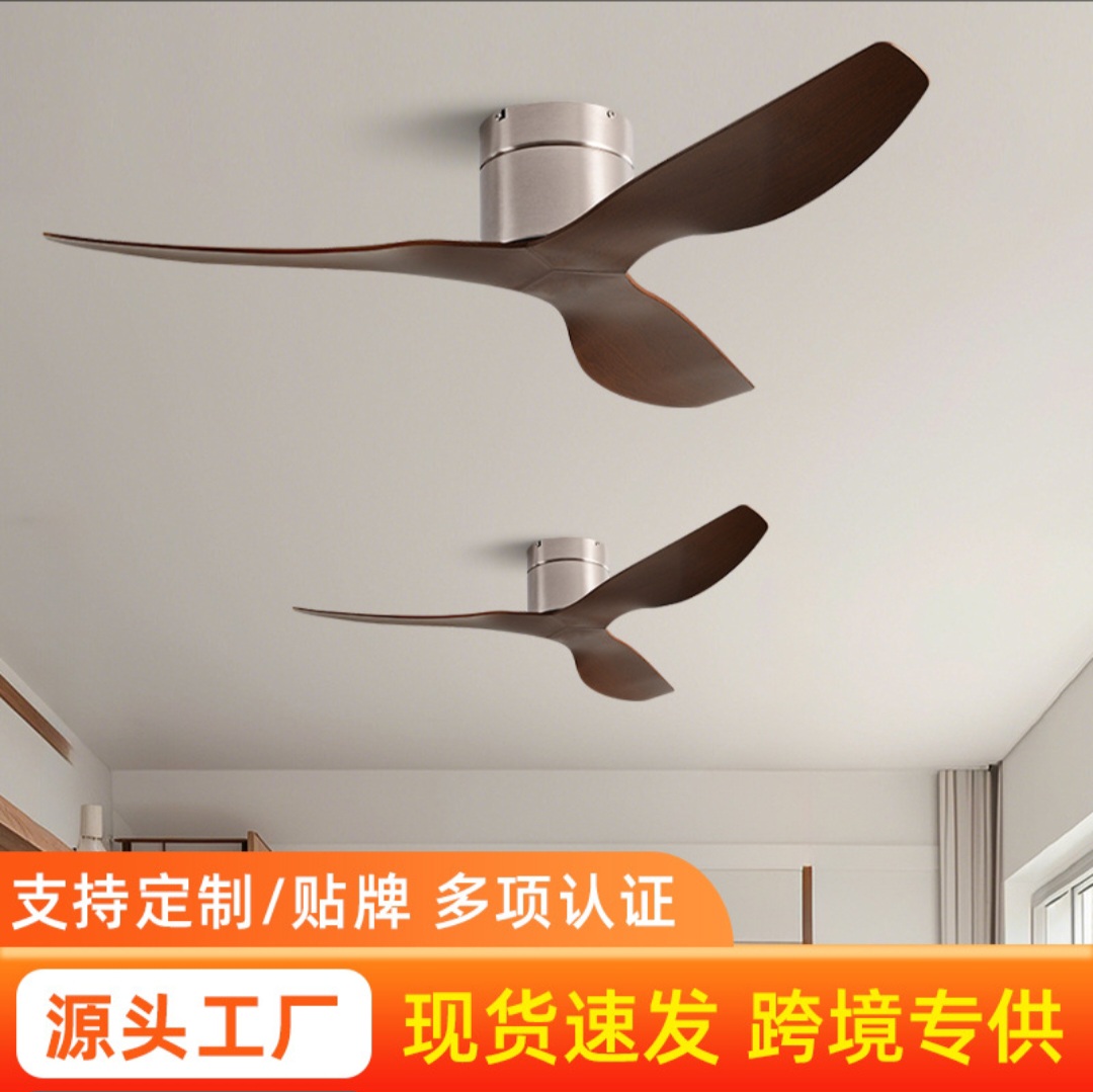 Modern 3-Blade DC Ceiling Fan with Solid Wood Finish
