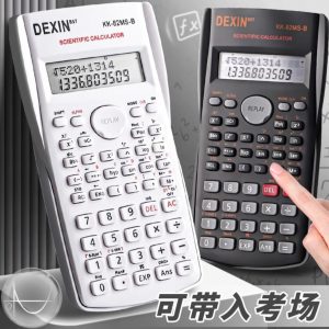 DEXIN KK-82MS-B Scientific Calculator