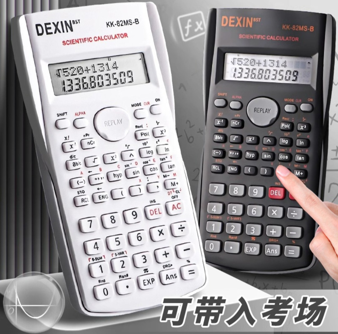 DEXIN KK-82MS-B Scientific Calculator