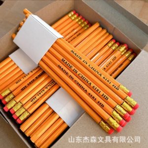 HB Wooden Graphite Pencils with Eraser (Pack Set)
