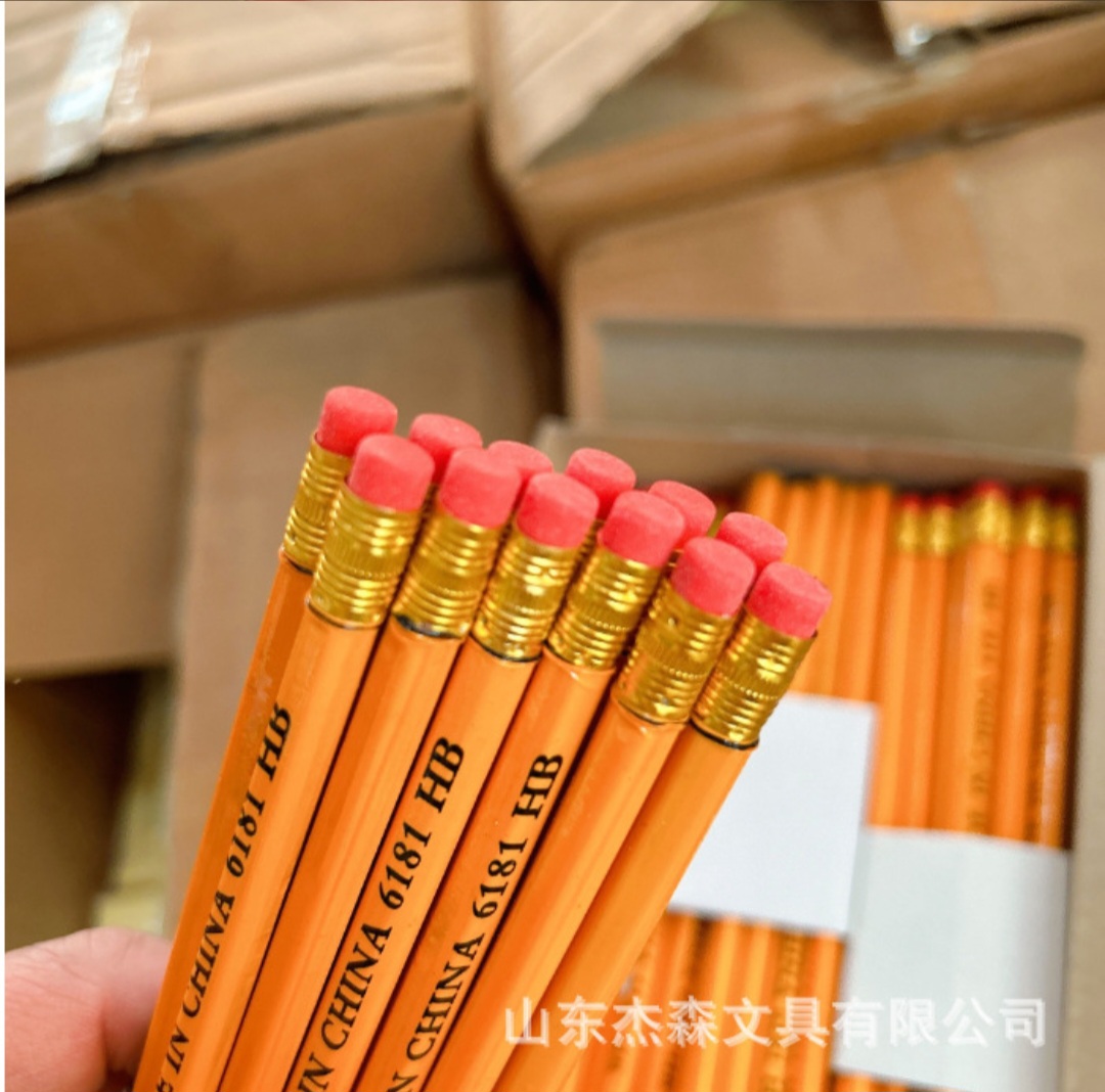 HB Wooden Graphite Pencils with Eraser (Pack Set) - Image 4