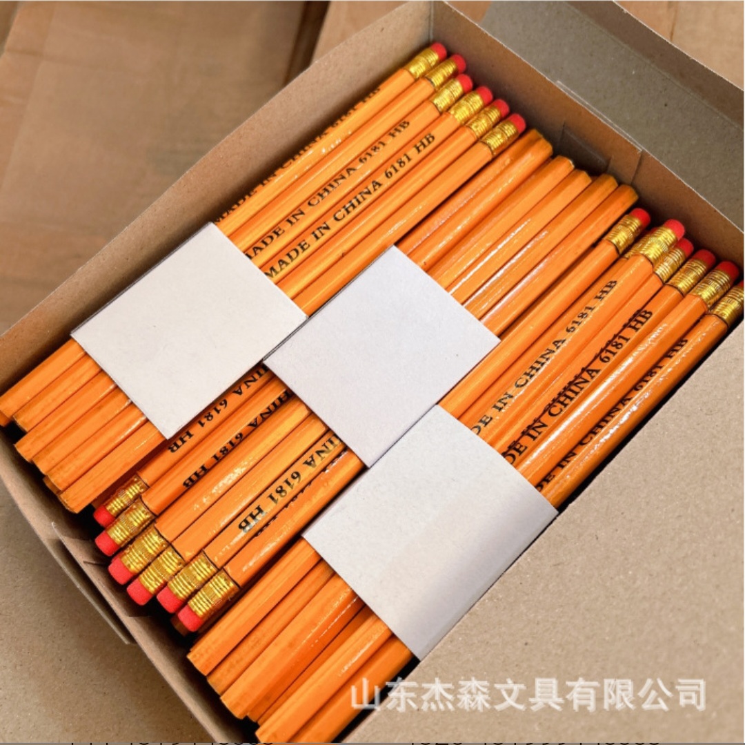 HB Wooden Graphite Pencils with Eraser (Pack Set) - Image 5
