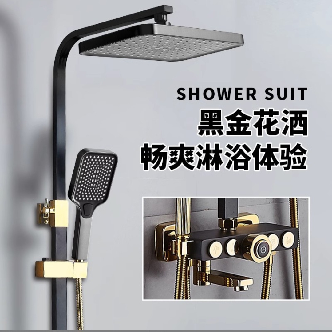 Luxury Matte Black & Gold Rainfall Shower System with Multi-Function Digital Control - Image 5