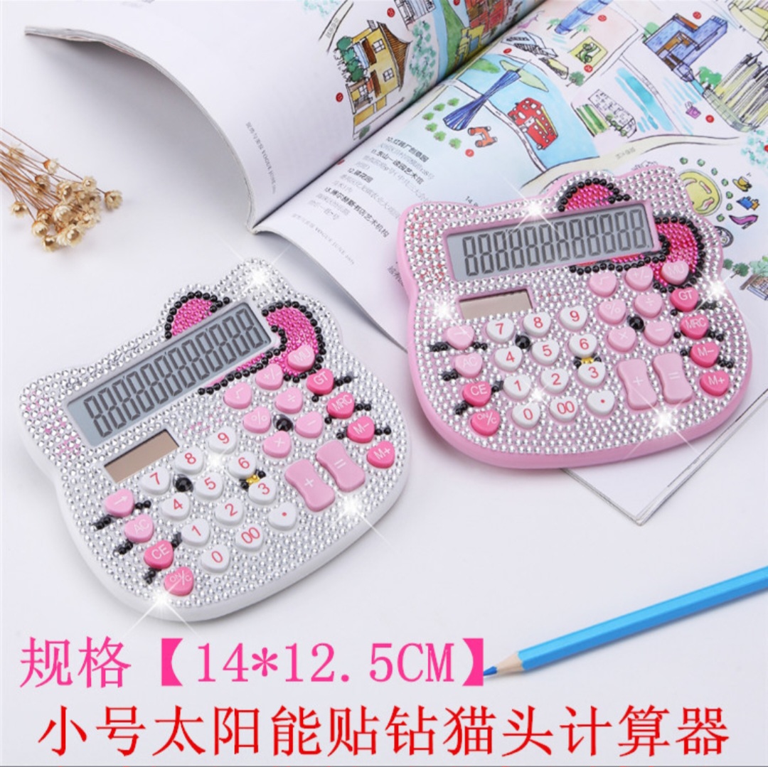 Hello Kitty Rhinestone Desktop Calculator