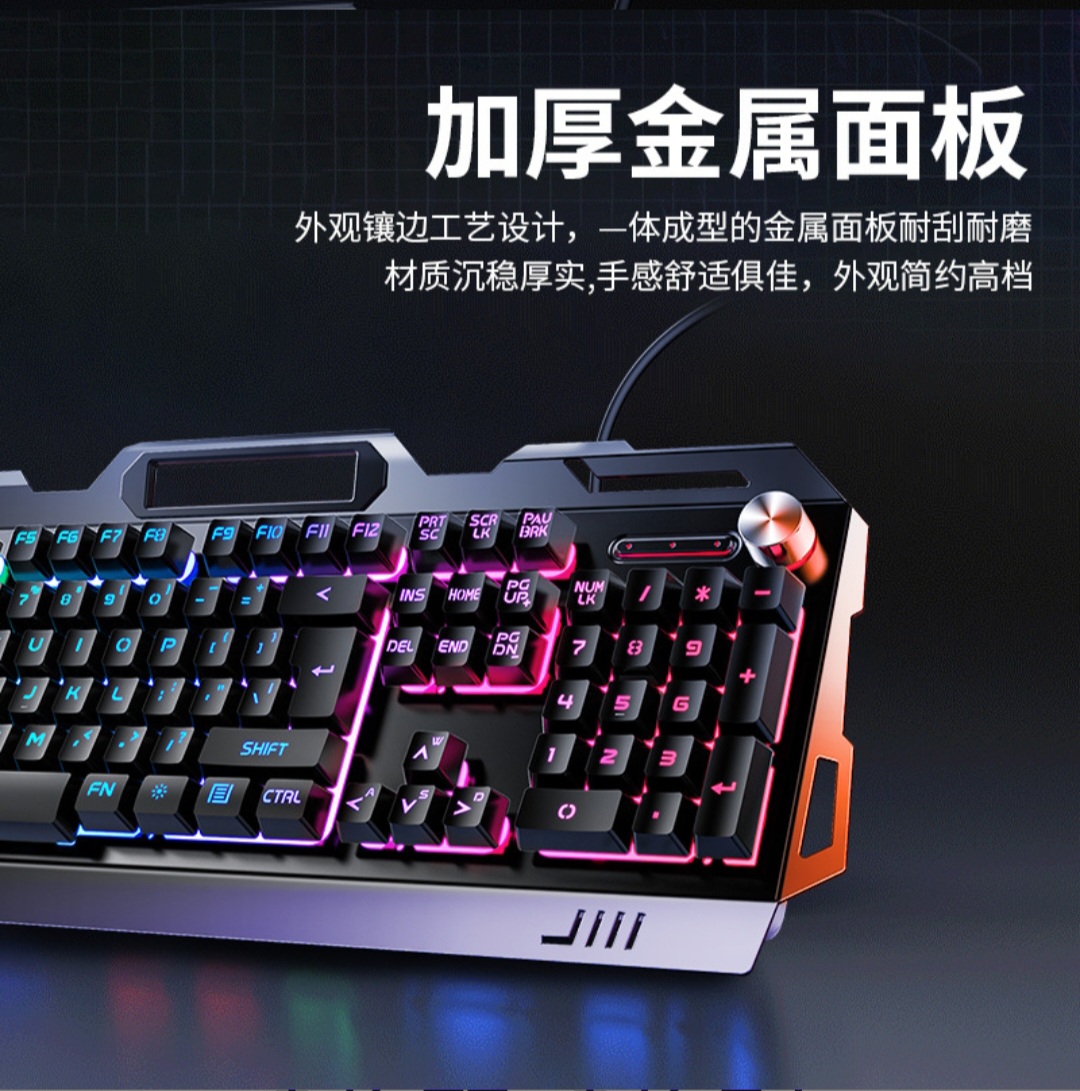 RGB Gaming Keyboard, Mouse & Headset Combo - Image 5