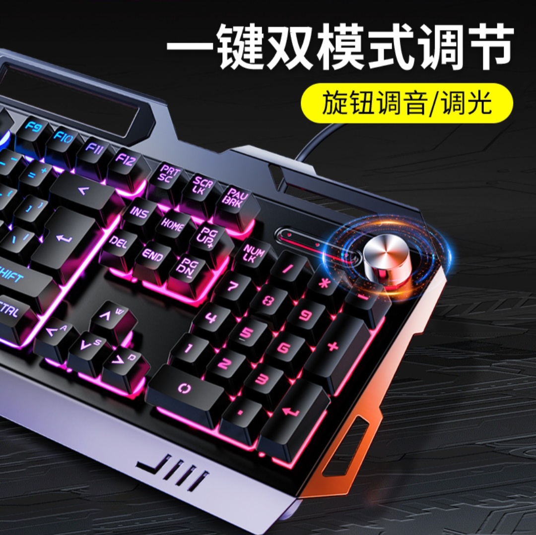 RGB Gaming Keyboard, Mouse & Headset Combo - Image 4