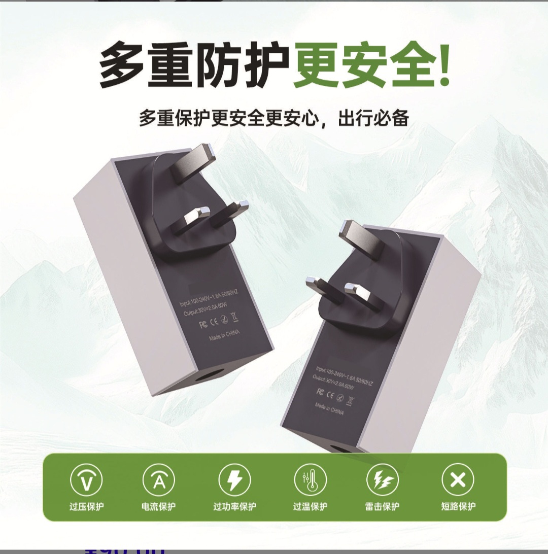 60W USB-C Fast Charger with UK 3-Pin Plug - Image 3