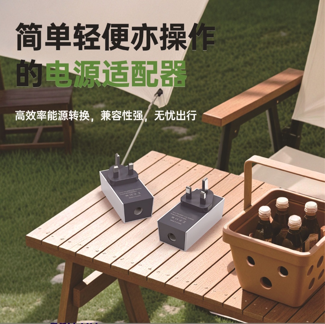 60W USB-C Fast Charger with UK 3-Pin Plug - Image 4