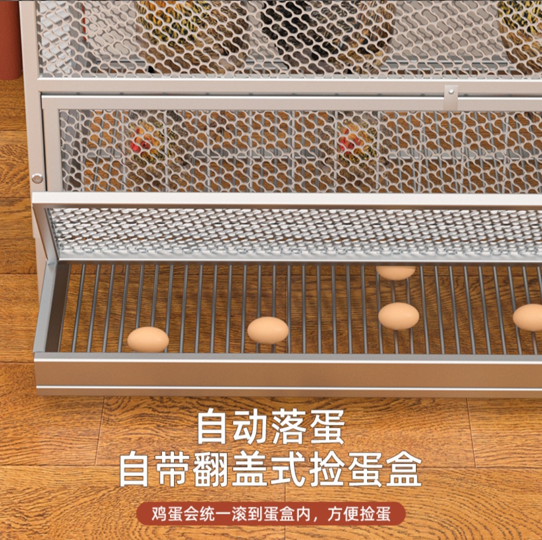 Large Automatic Chicken Egg-Laying Cage with Egg Collection Tray - Image 4