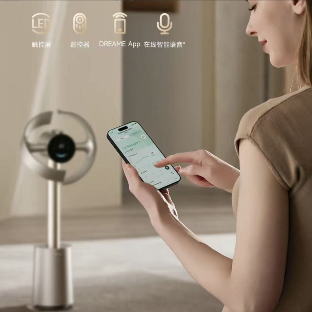 Smart AI Standing Fan / 360° Air Circulation Fan - Image 4